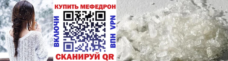 Где можно купить наркотики Семикаракорск Амфетамин  Конопля  Меф  БУТИРАТ  Гашиш 