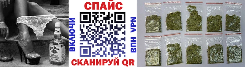 Бутират бутик  Семикаракорск 