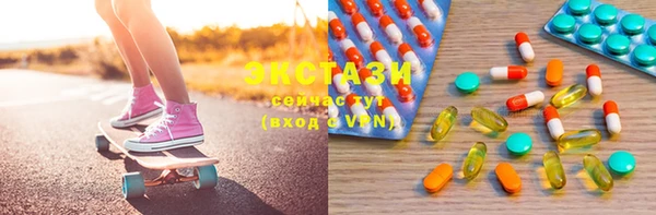 таблы Переславль-Залесский