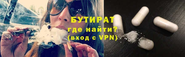 крисы Пестово