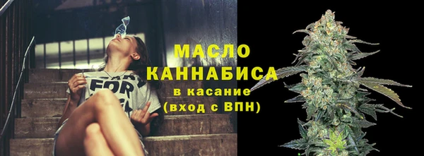 таблы Пересвет