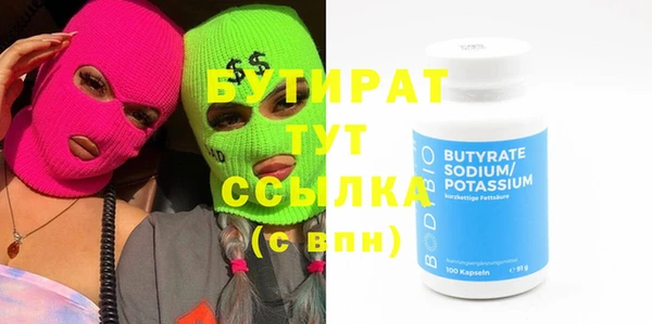 таблы Пересвет