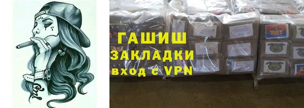 таблы Переславль-Залесский