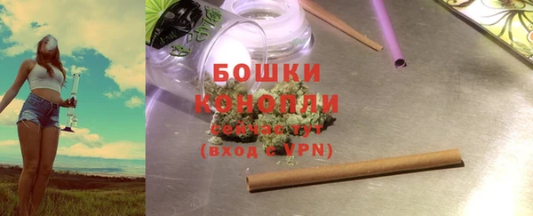 таблы Переславль-Залесский