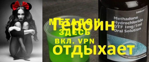 таблы Пересвет
