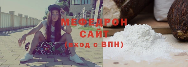 таблы Переславль-Залесский