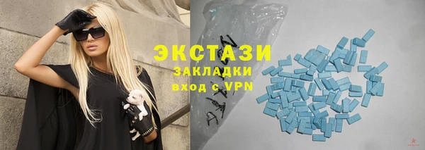 крисы Пестово