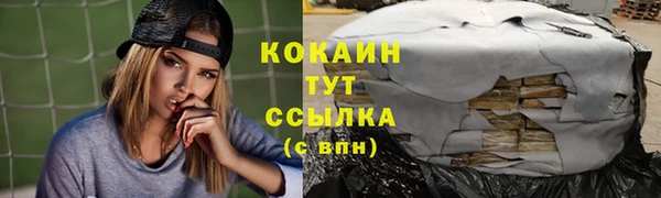 таблы Переславль-Залесский