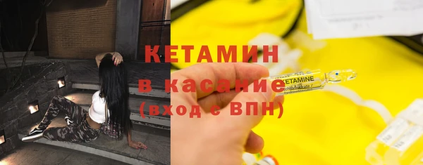 таблы Пересвет