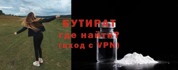 таблы Пересвет
