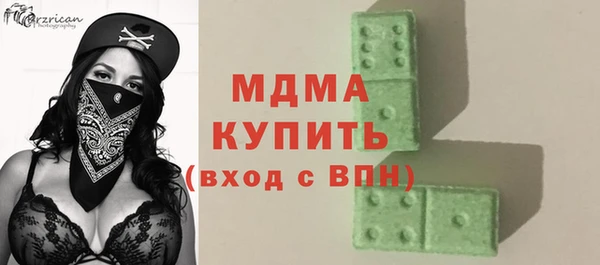 крисы Пестово