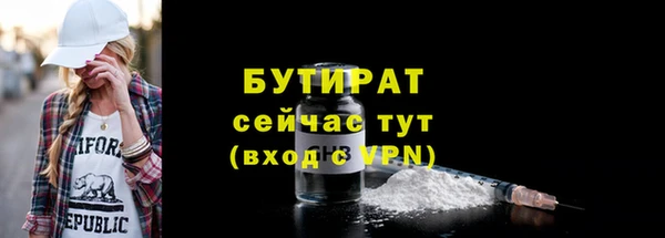 таблы Пересвет