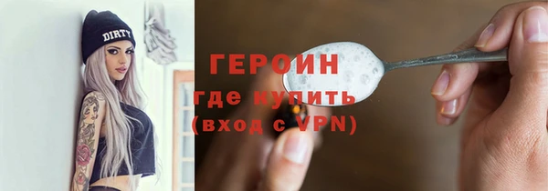 кокаин колумбия Вязники