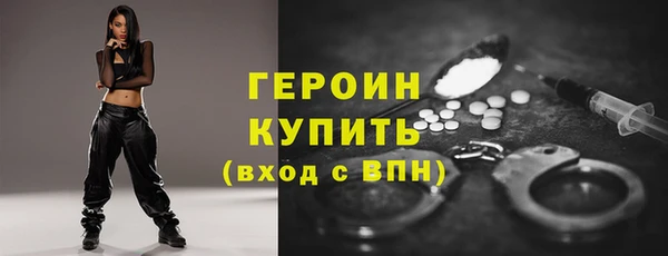 кокаин колумбия Вязники