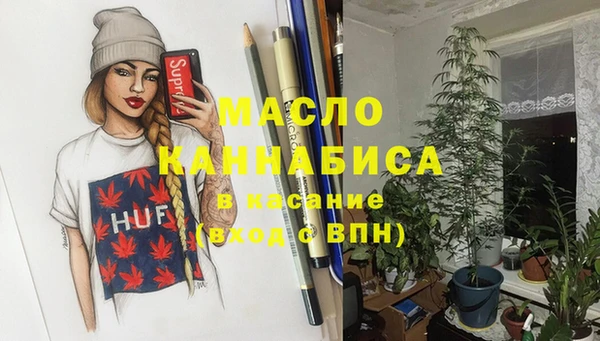 таблы Пересвет