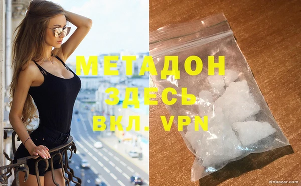 гашишное масло Кизел