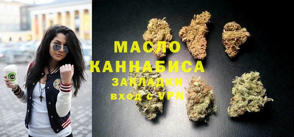 крисы Пестово