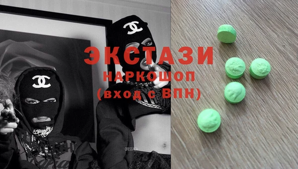 таблы Переславль-Залесский