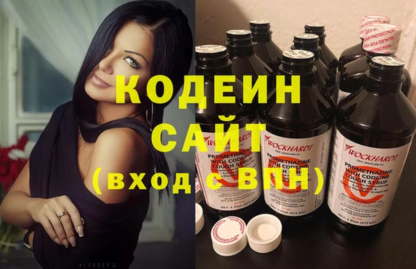 крисы Пестово