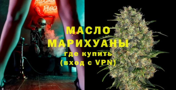 таблы Переславль-Залесский