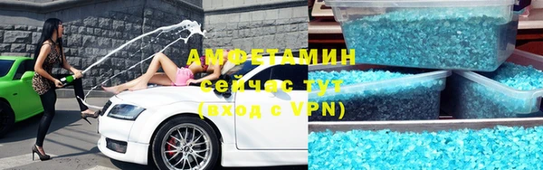 таблы Переславль-Залесский