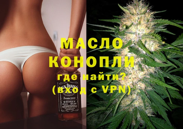 крисы Пестово