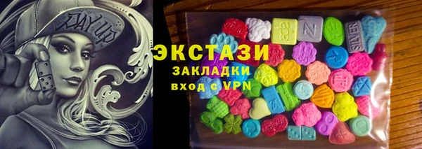 a pvp Кемь
