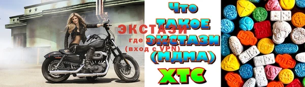 таблы Пересвет