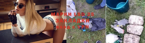 таблы Пересвет