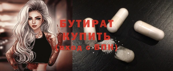таблы Переславль-Залесский